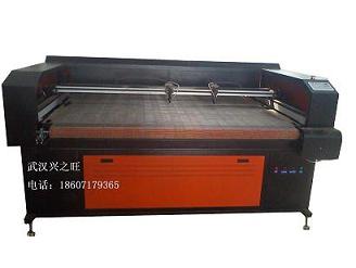 自动送料激光下料机